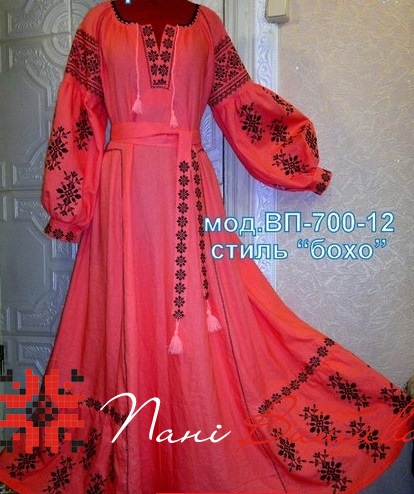 Плаття в стилі БОХО  коралове 012