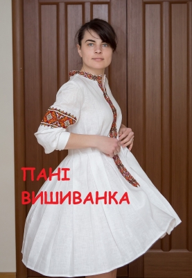 Стильне плаття в стилі Бохо Ніжність на 100% льні
