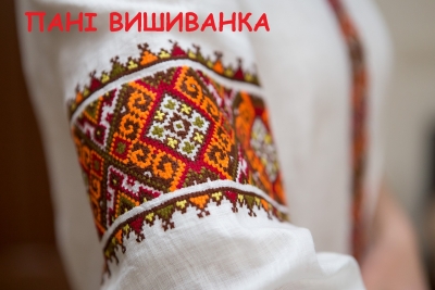 Стильне плаття в стилі Бохо Ніжність на 100% льні