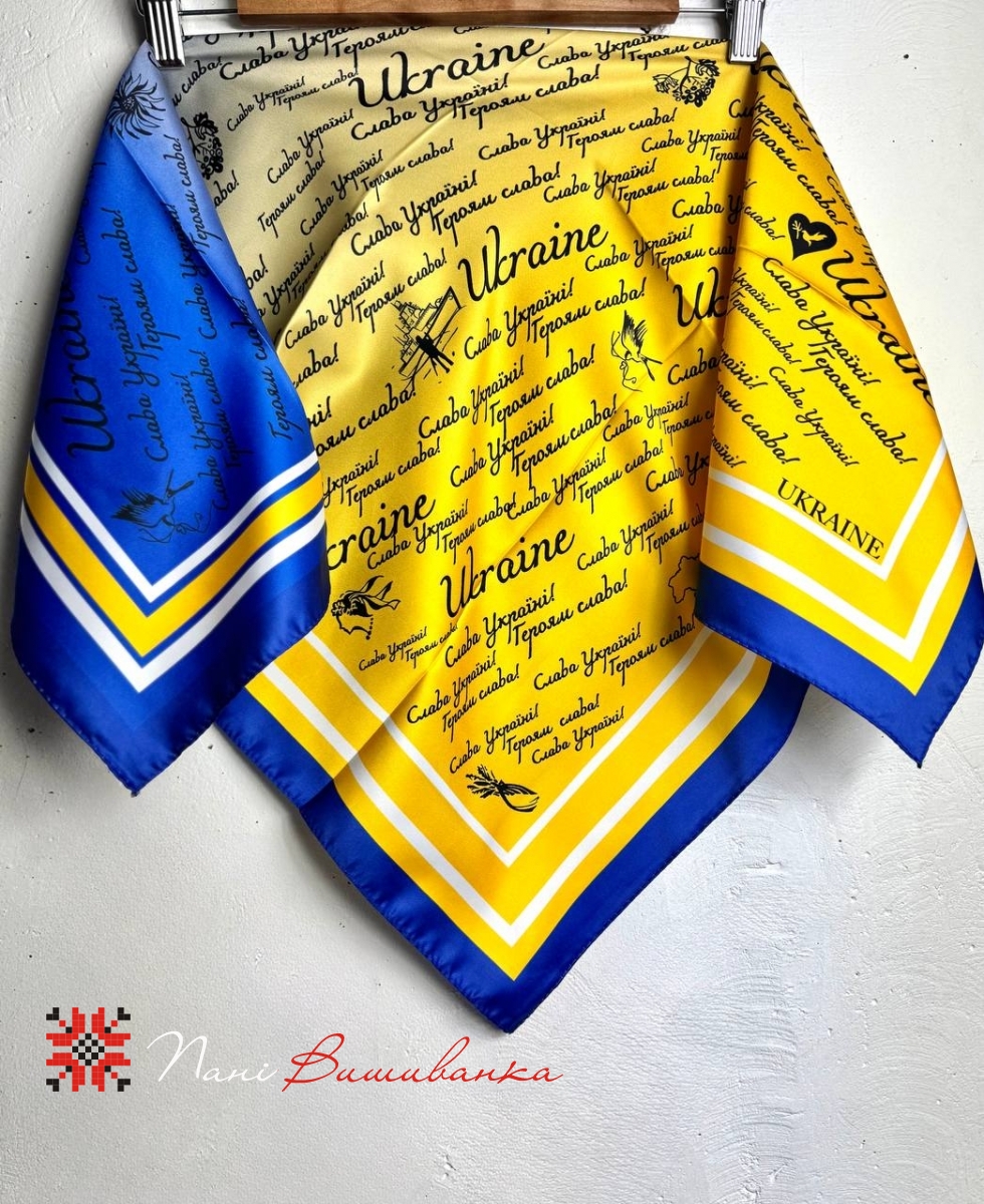 Хустка українська патріотична, шовк штучний