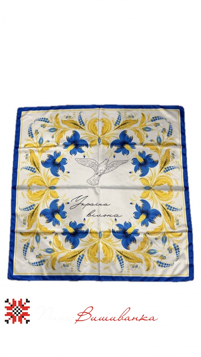 Хустка українська патріотична, шовк штучний