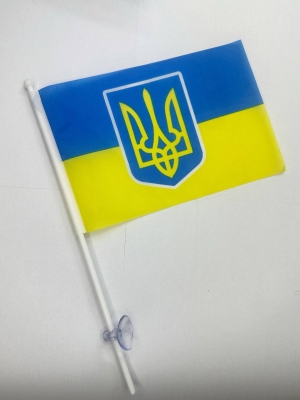 Прапор сувенірний маленький